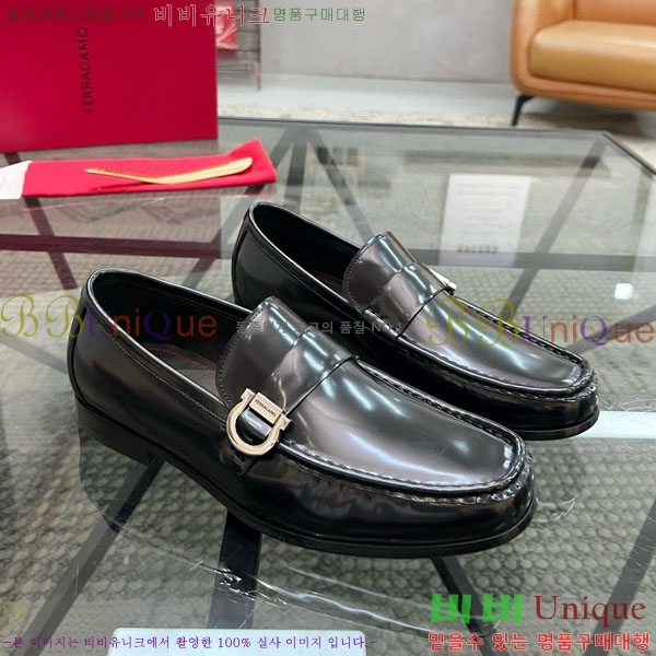 ���� �䷹���� ���� FOE990056