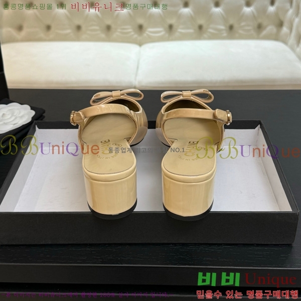 ��* ������ 30CH75242532-2