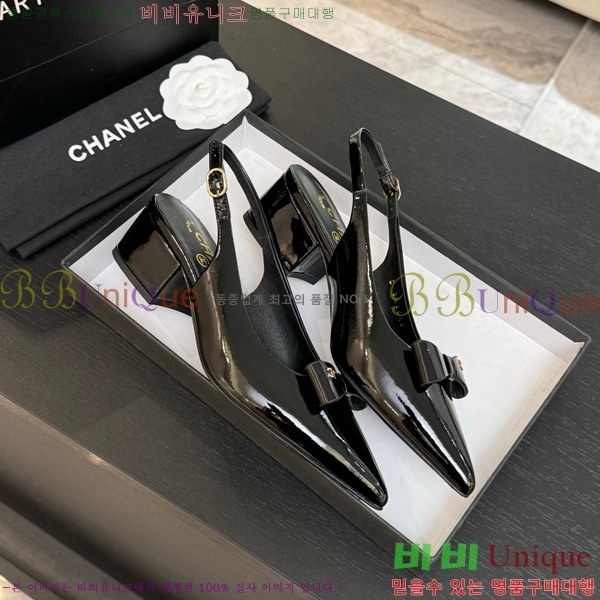 ��* ������ 30CH75242532-1