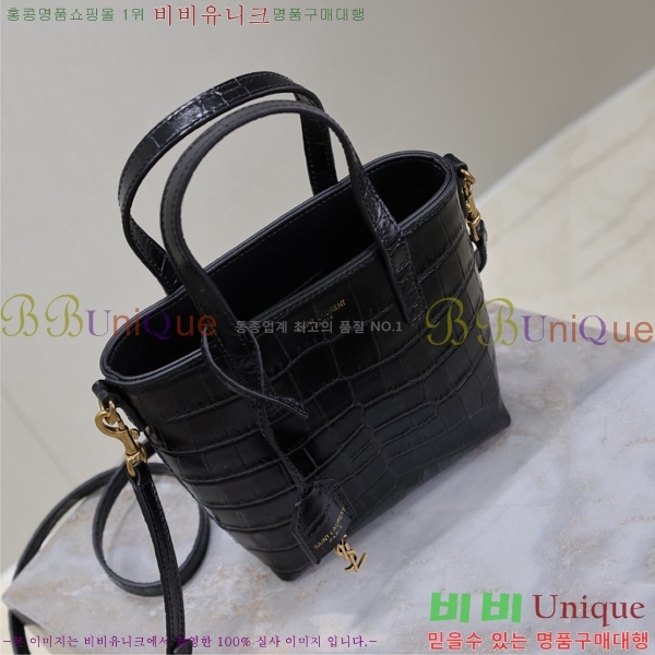 #���ζ� �ĸ� ���� ���� ��Ʈ�� �̴� 712367-203