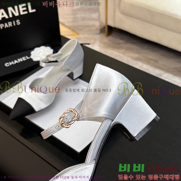 ��* ������ ������ ���� 30CH75242534-3