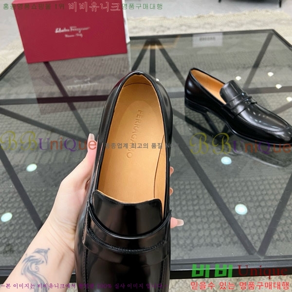 ���� �䷹���� ���� FOE990057