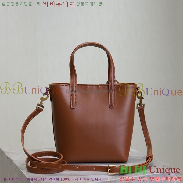 #���ζ� �ĸ� ���� ���� ��Ʈ�� �̴� 712367-202