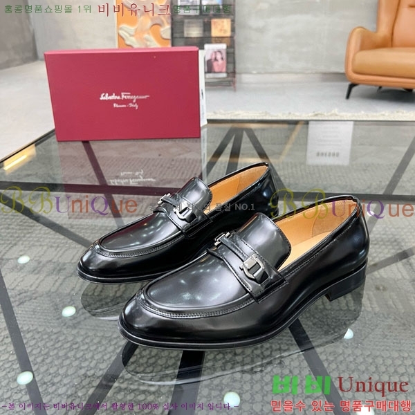 ���� �䷹���� ���� FOE992207