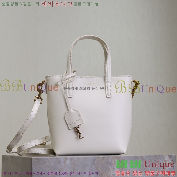 #���ζ� �ĸ� ���� ���� ��Ʈ�� �̴� 712367-201