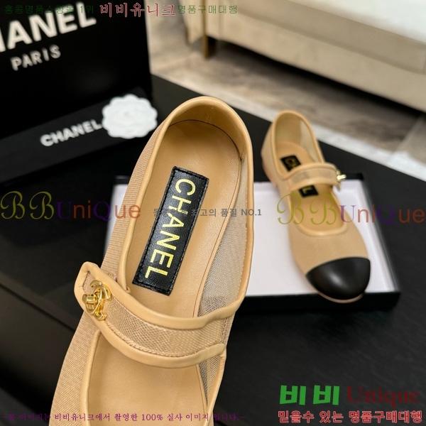 ��* �޸����� �÷����� 30CH75242535-1