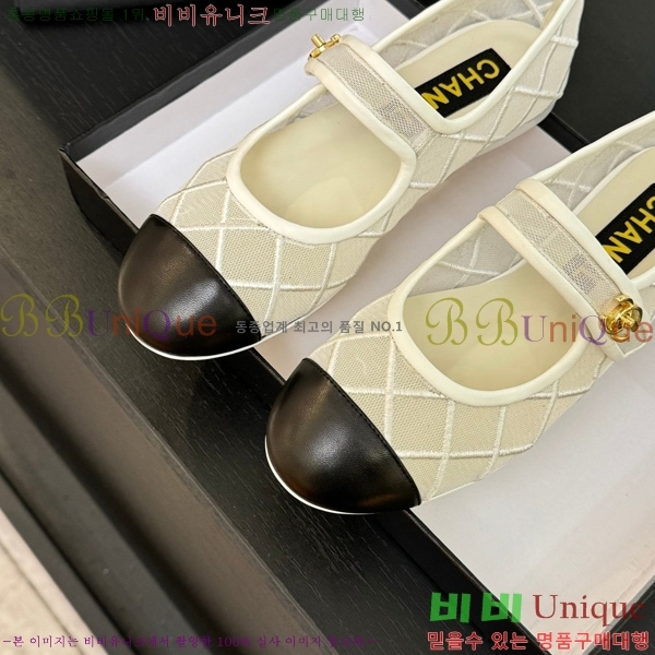 ��* �޸����� �÷����� 32CH75242536-4