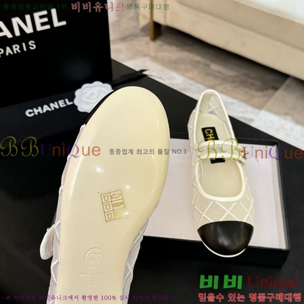 ��* �޸����� �÷����� 32CH75242536-4