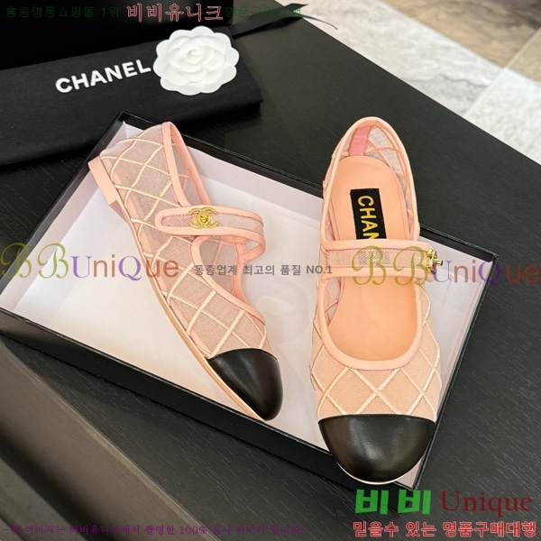 ��* �޸����� �÷����� 32CH75242536-3