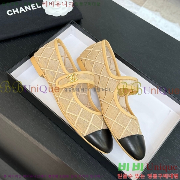 ��* �޸����� �÷����� 32CH75242536-2
