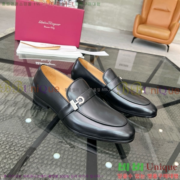 ���� �䷹���� ���� FOE9900112