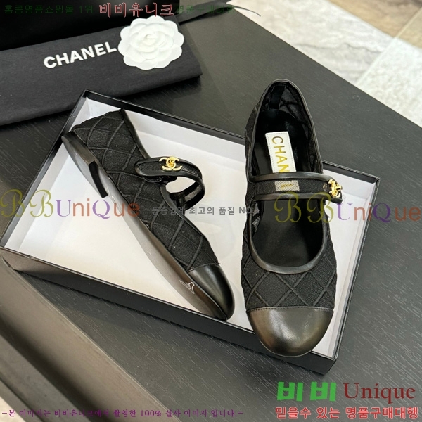 ��* �޸����� �÷����� 32CH75242536-1