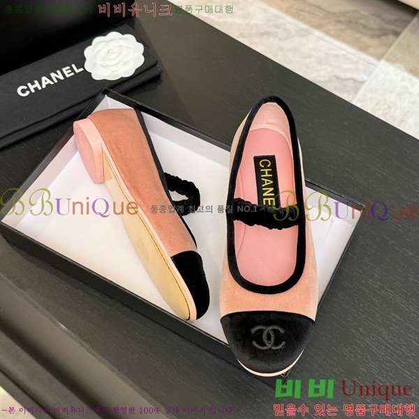 ��* �޸����� �÷����� 31CH75242537-5
