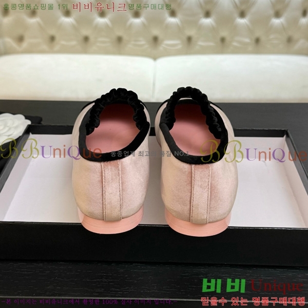 ��* �޸����� �÷����� 31CH75242537-5