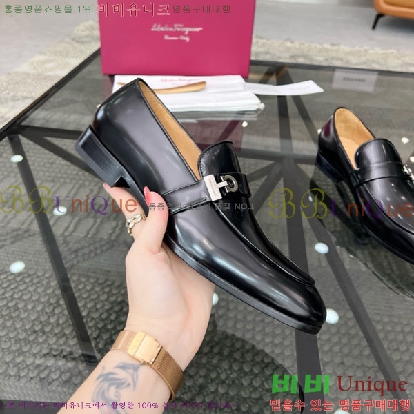 ���� �䷹���� ���� FOE9900112-2