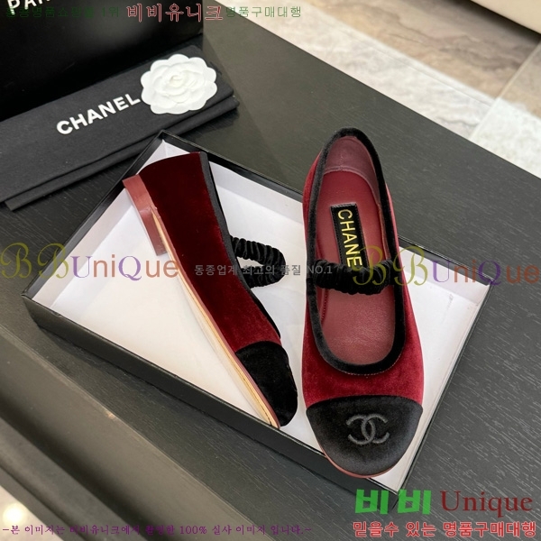 ��* �޸����� �÷����� 31CH75242537-3