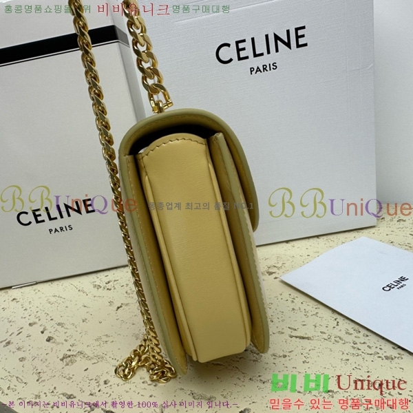 #������ Ʈ������ ƾ ü�� ����ü�� 110973-105