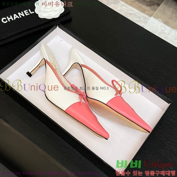 ��* �� ������ 30CH75242538-1