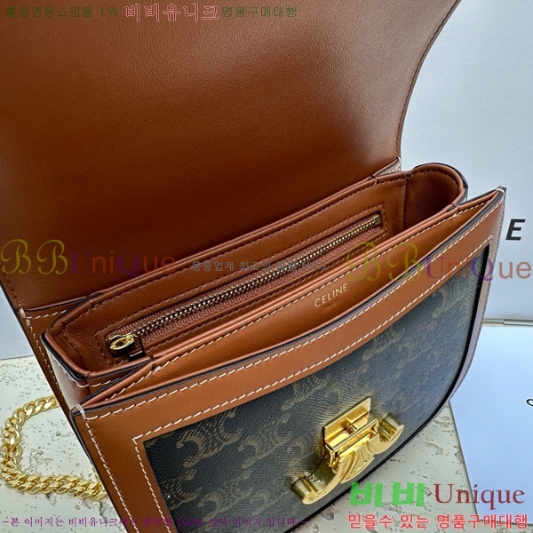 #������ Ʈ������ ƾ ü�� ����ü�� 110973-200