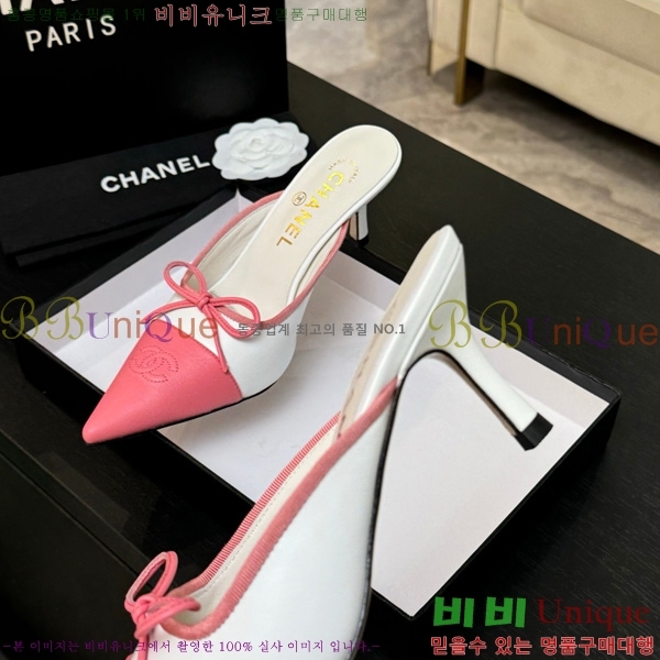 ��* �� ������ 30CH75242538-1