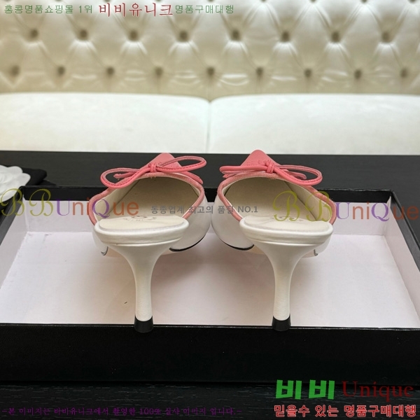 ��* �� ������ 30CH75242538-1