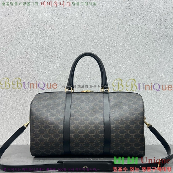 #������ Ʈ������ �̵� Ʈ���� �� 190662-101