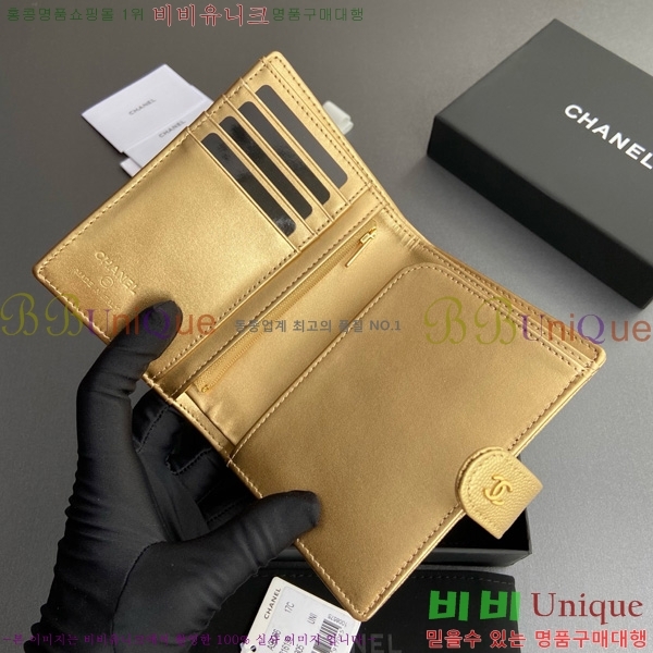 #��* �������� 96066-1