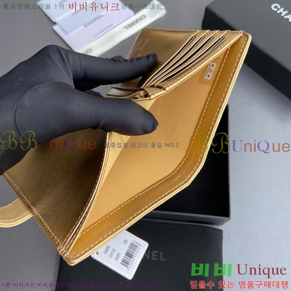 #��* �������� 96066-1