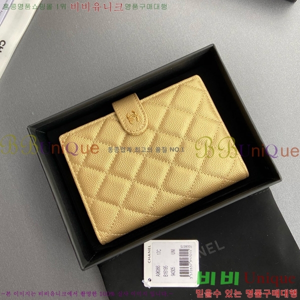 #��* �������� 96066-1