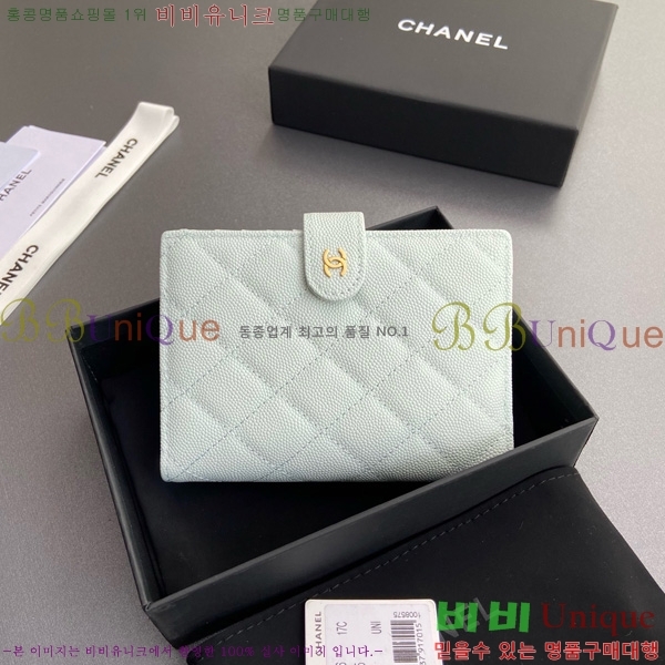 #��* �������� 96066-2