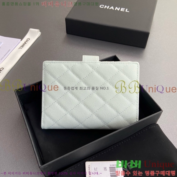 #��* �������� 96066-2