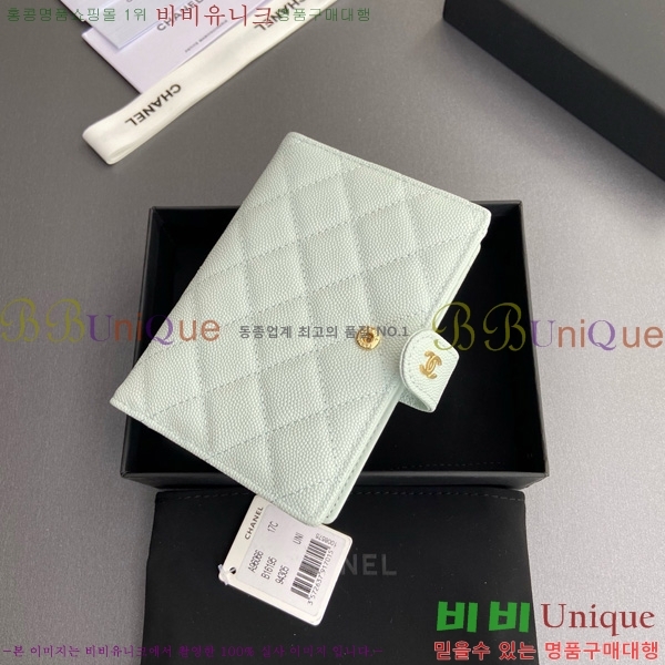 #��* �������� 96066-2