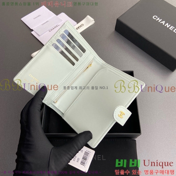 #��* �������� 96066-2