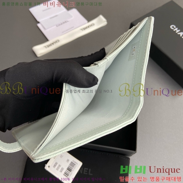 #��* �������� 96066-2