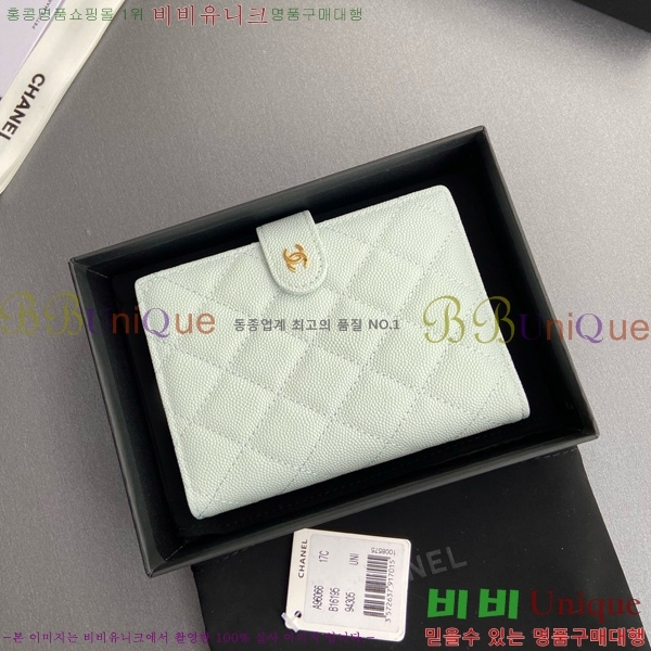 #��* �������� 96066-2