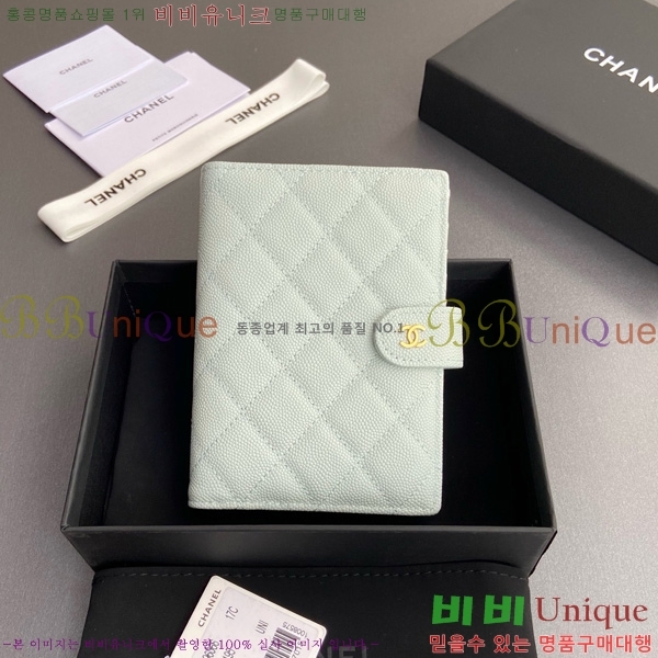 #��* �������� 96066-2