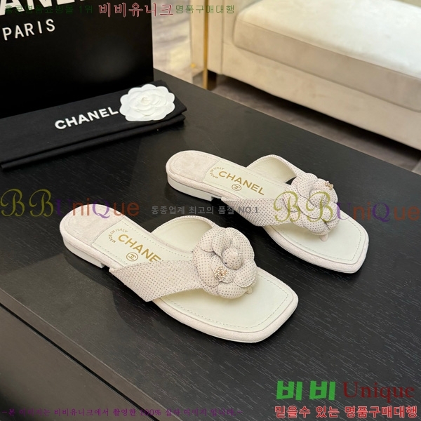 ��* �ɸ� ������ 28CH75242539-1