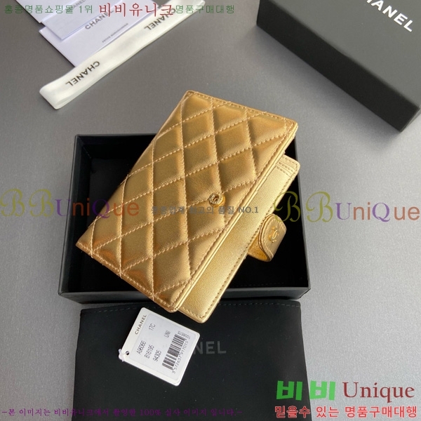 #��* �������� 96066-3