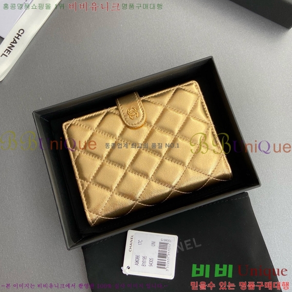 #��* �������� 96066-3