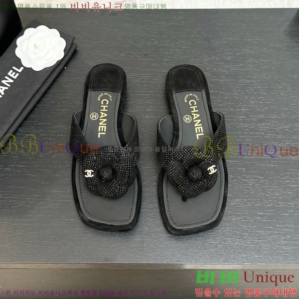 ��* �ɸ� ������ 28CH75242539-2