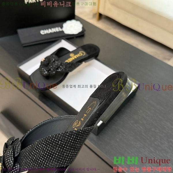 ��* �ɸ� ������ 28CH75242539-2
