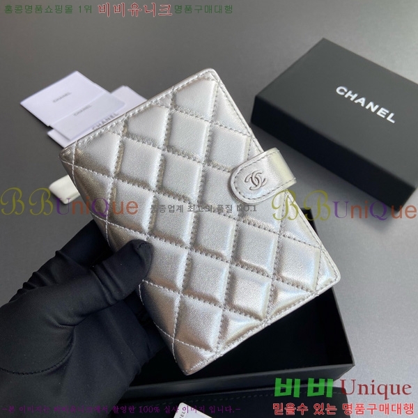 #��* �������� 96066-4