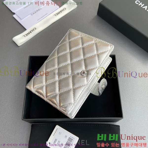 #��* �������� 96066-4