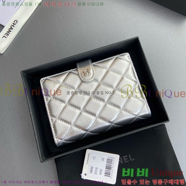 #��* �������� 96066-4