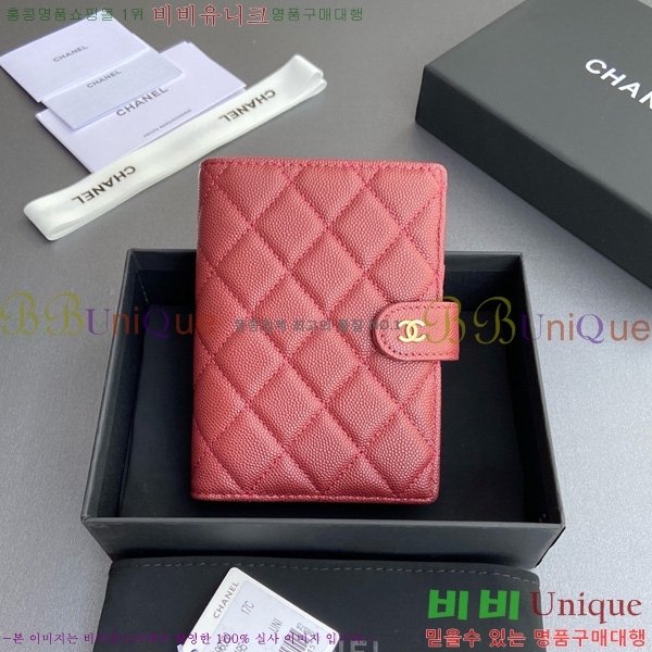 #��* �������� 96066-5