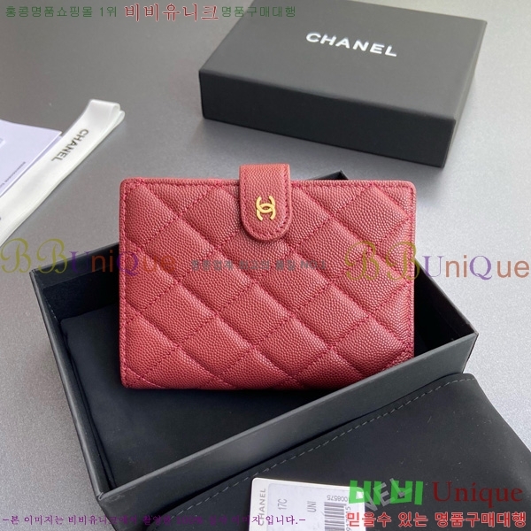 #��* �������� 96066-5