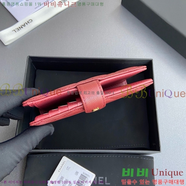 #��* �������� 96066-5