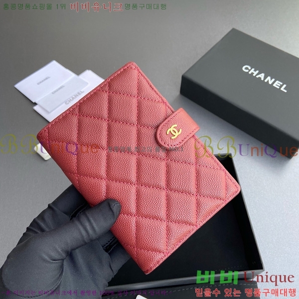 #��* �������� 96066-5