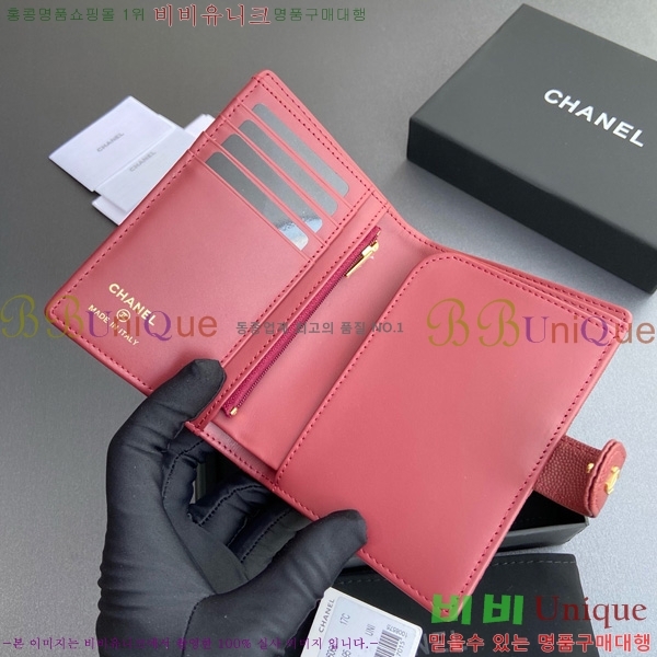 #��* �������� 96066-5