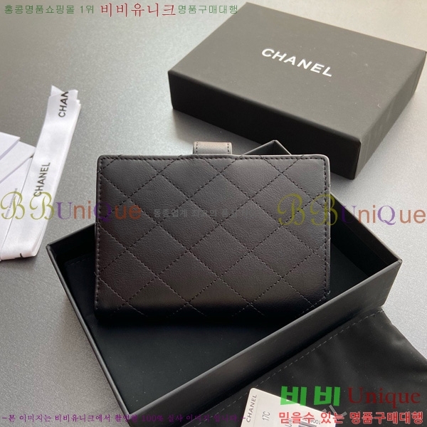 #��* �������� 96066-7